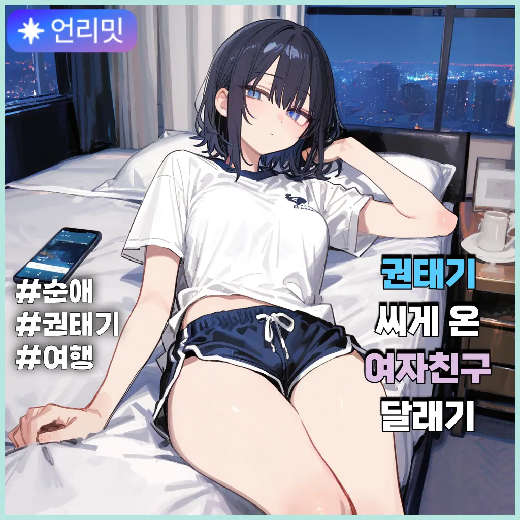 eating9976_의 임수민