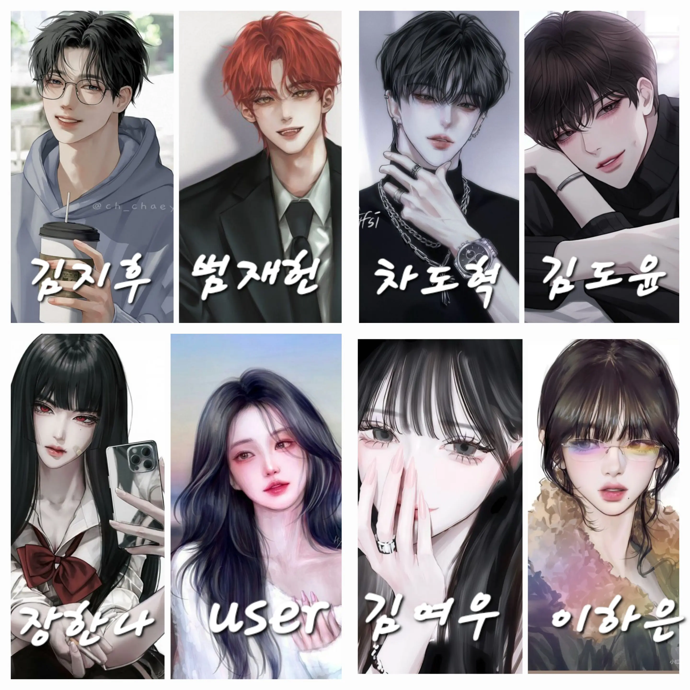 hi_two의 대학교 컴퍼스.. 그리고 여우
