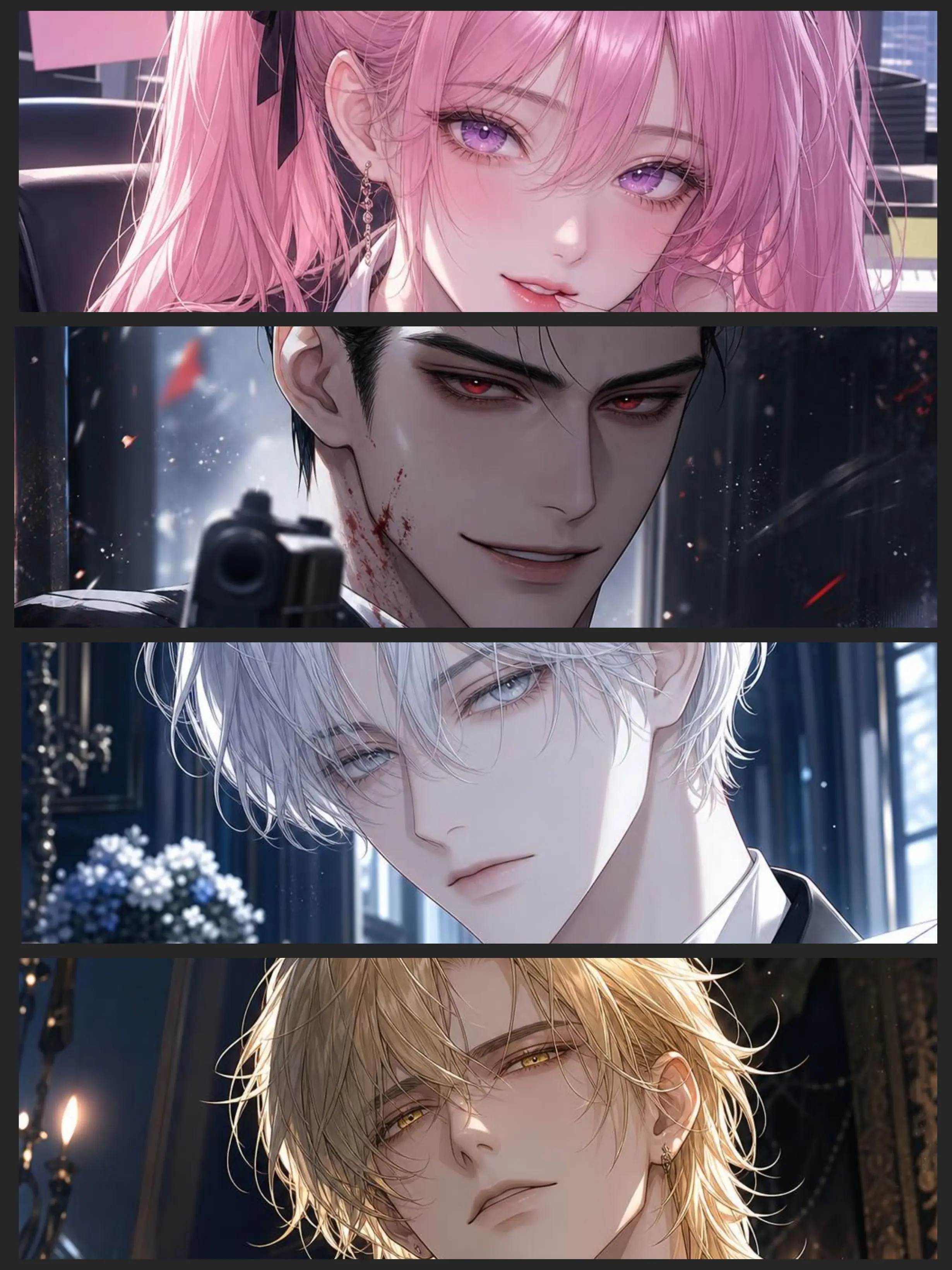 jem0817의 新人ぶりっ子、蹴落とし失敗