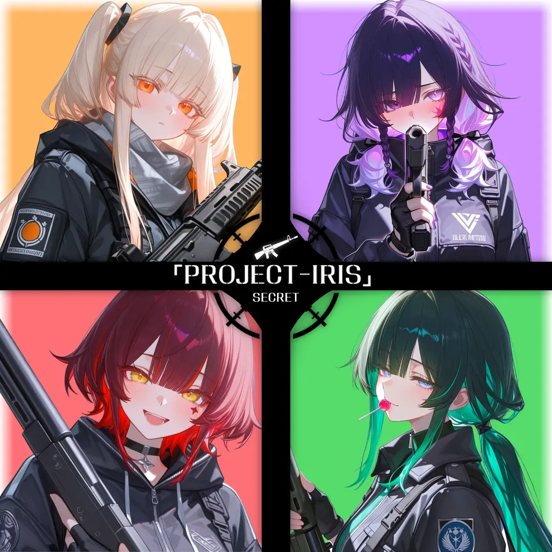 Eda의 『PROJECT-IRIS』