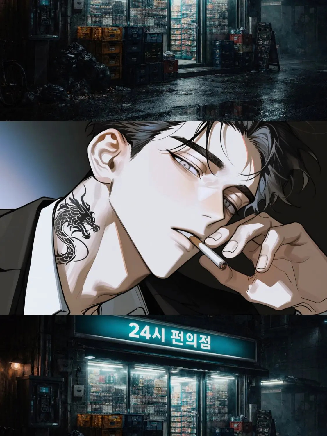 DampQuoll7681의 서태혁