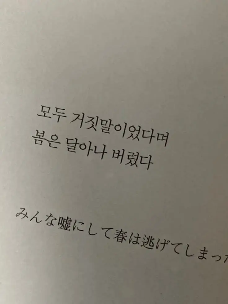 OuO_2의 김강우