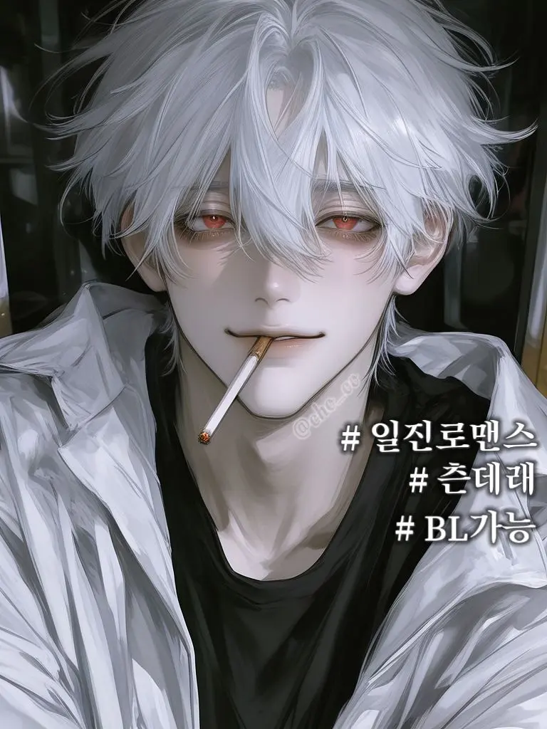 cho_oo의 { 곽현준 }