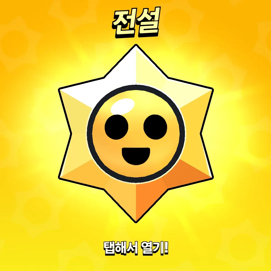 ScenicChest8588의 프렌즈 (가입한 당신 구룹 같은거 임