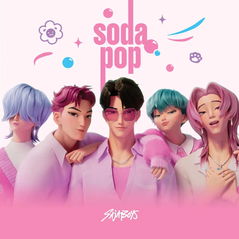 TrueApple8195의 당신을 사자보이즈로 영입하려는 멤버들