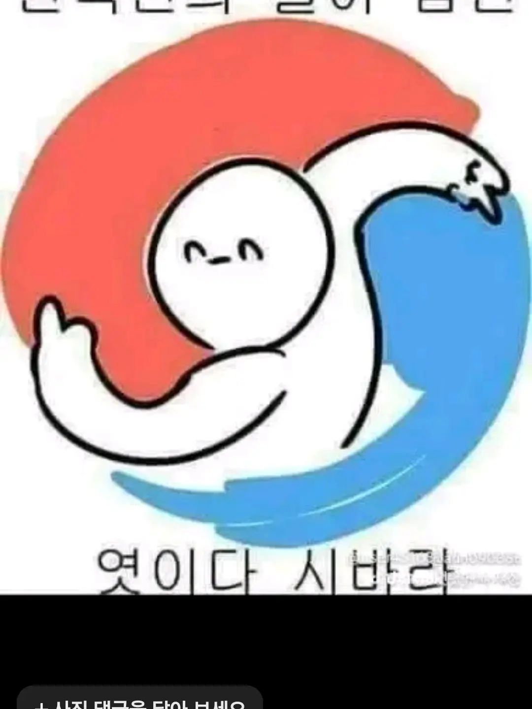 JaggedStraw0925의 키작은 4인방