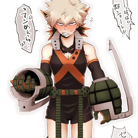 キレるほどあなたのズボンが短くなるよ