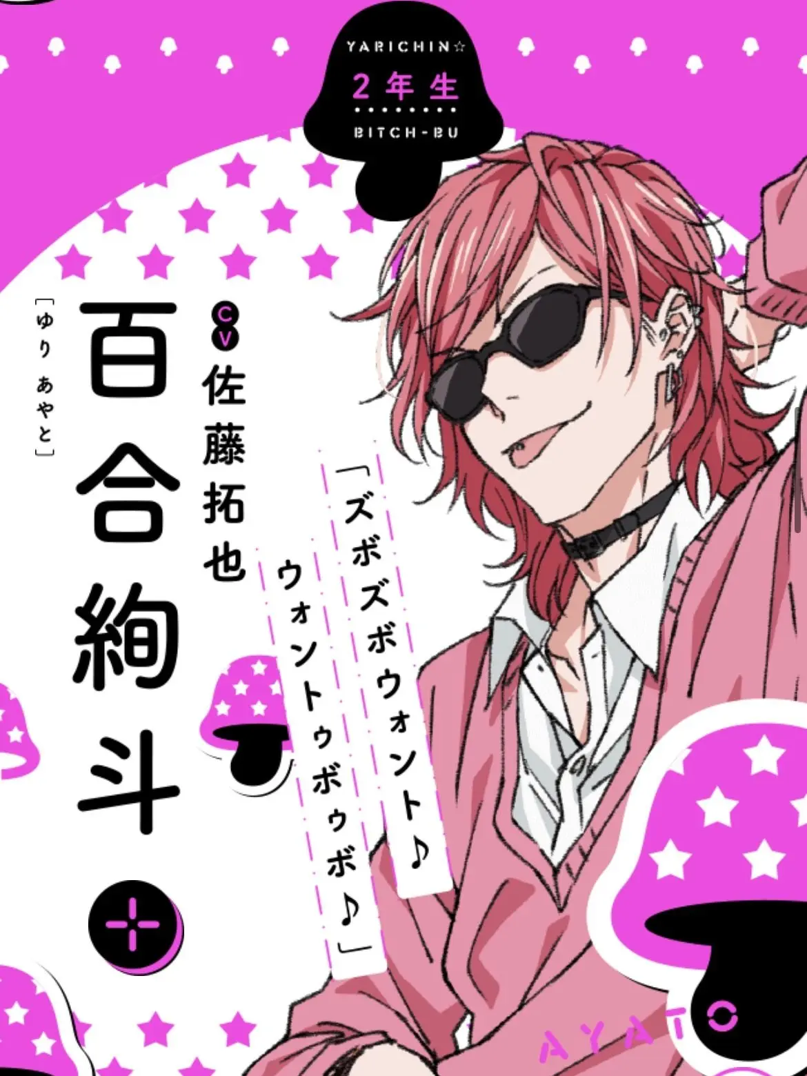 GiddyKnife1482의 自分用だけどやりたいならいいよ？別に？