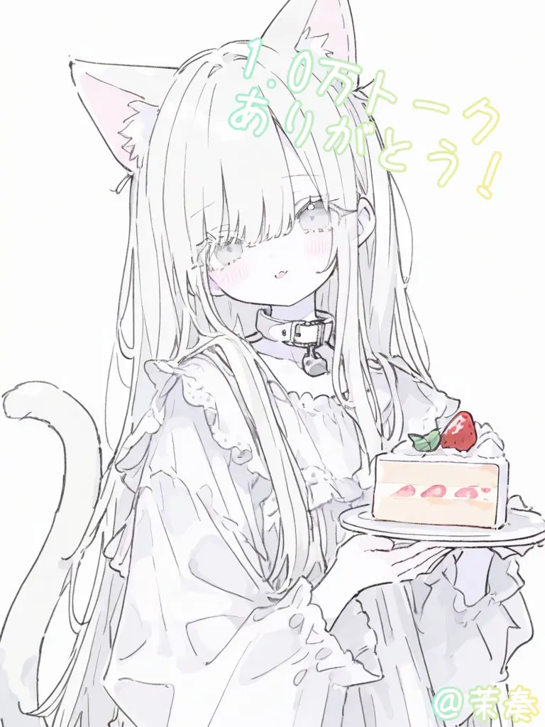 makana.sheep의 ゴミ捨て場のこねこちゃん