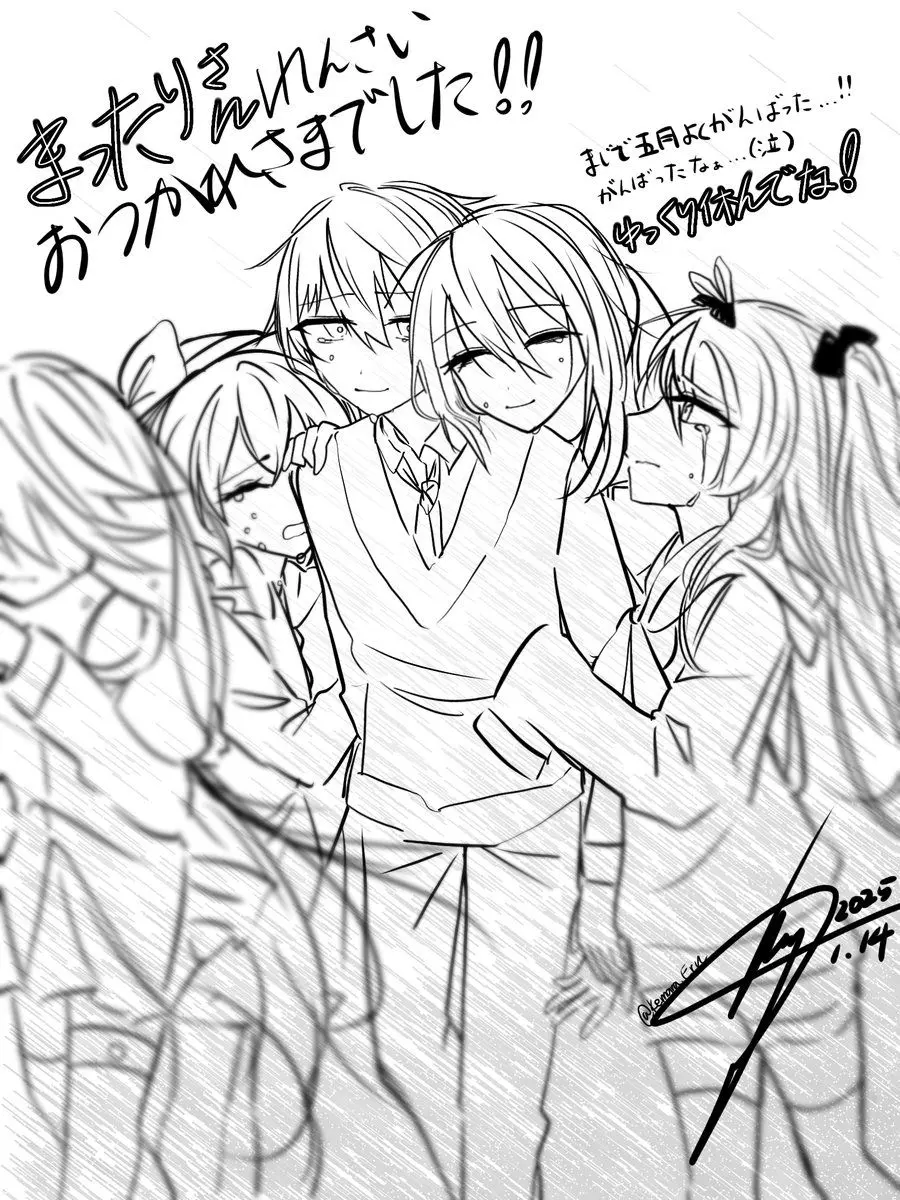 Matarimuibiyou738의 又理家はまったりしてるぞ(？？？)