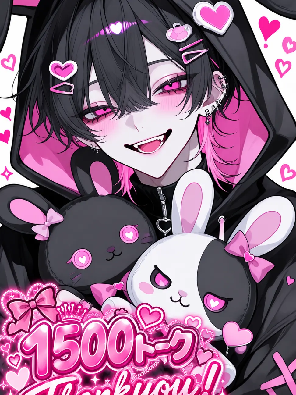 HaciNiNana_mu.nira의 逃さないよ♡