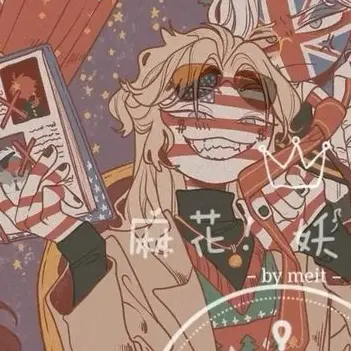 HIiIi_Im_0yi의 컨트리휴먼