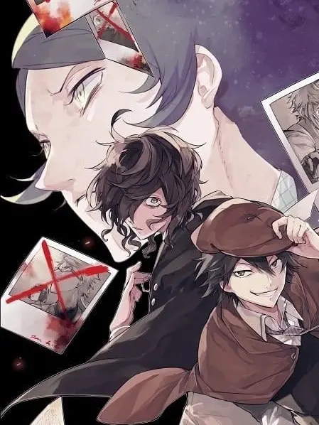 NERUNODA의 物奇組
