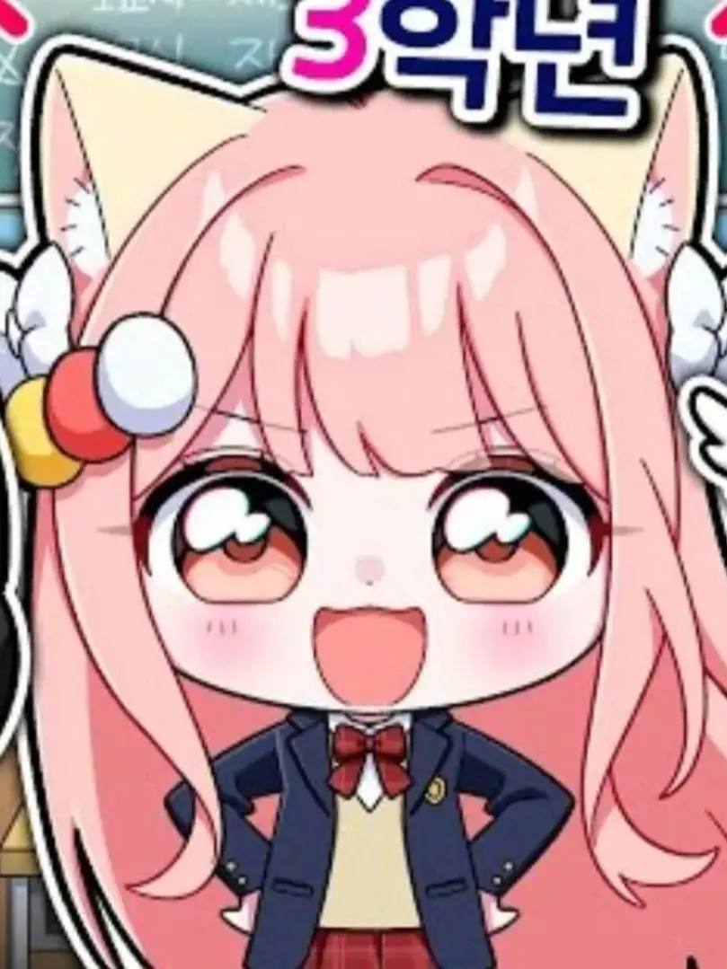 LeeHyungBae00의 점프고 여자애들 몰래 도망치기