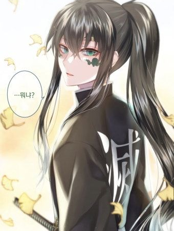 벽에 꼈다.. 대표 이미지