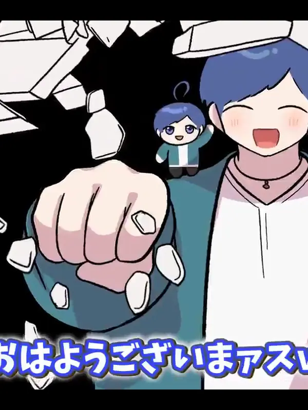 PrimMink3839의 自分用