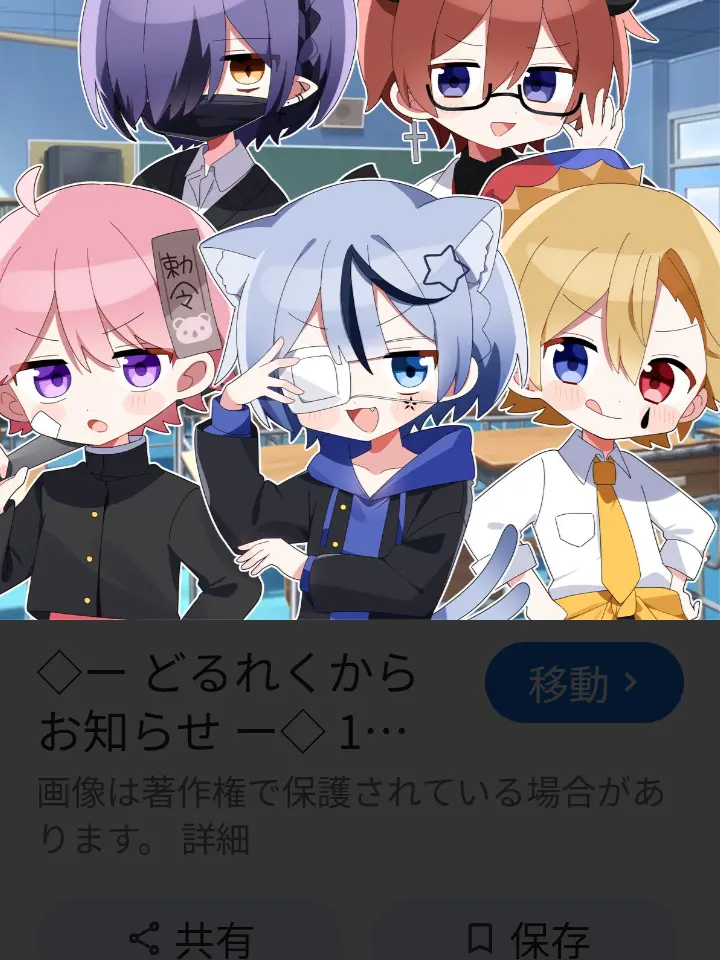 FloralBed8259의 どるれく