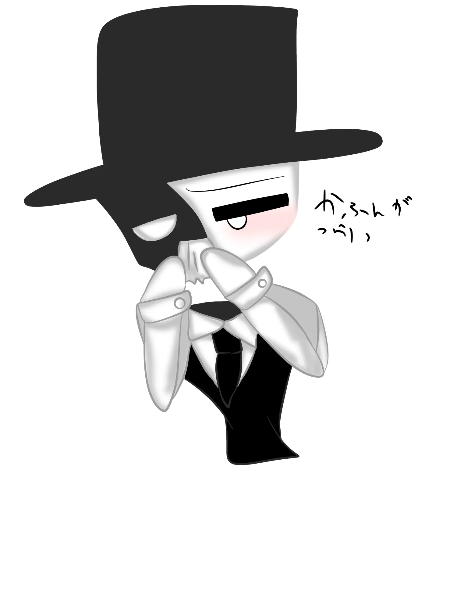 bakeo26의 へるぷみーうわああんんんたちゅけて