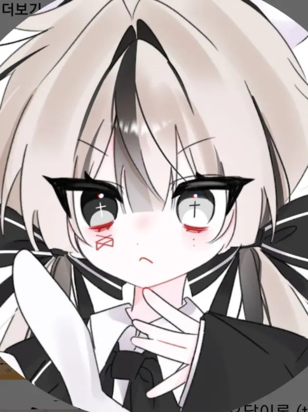 MoodySwan8538의 와르르패밀리 글리치 바이러스