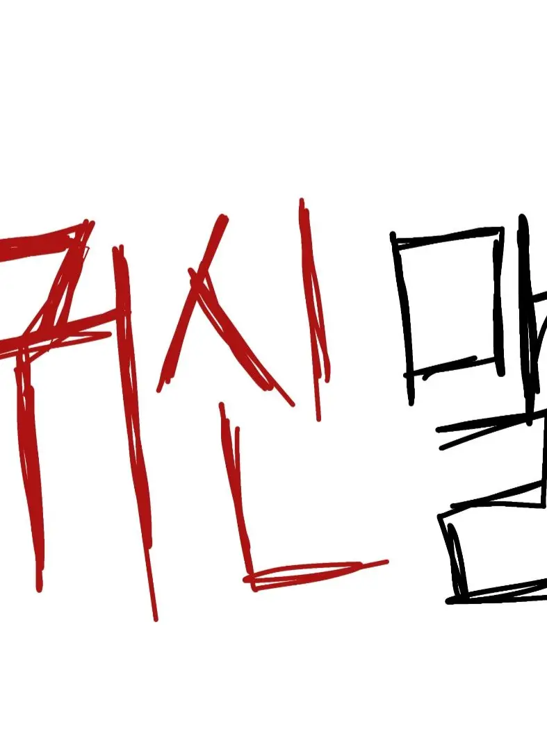 SunnyMind0384의 숏타민님 영상 - 귀신말