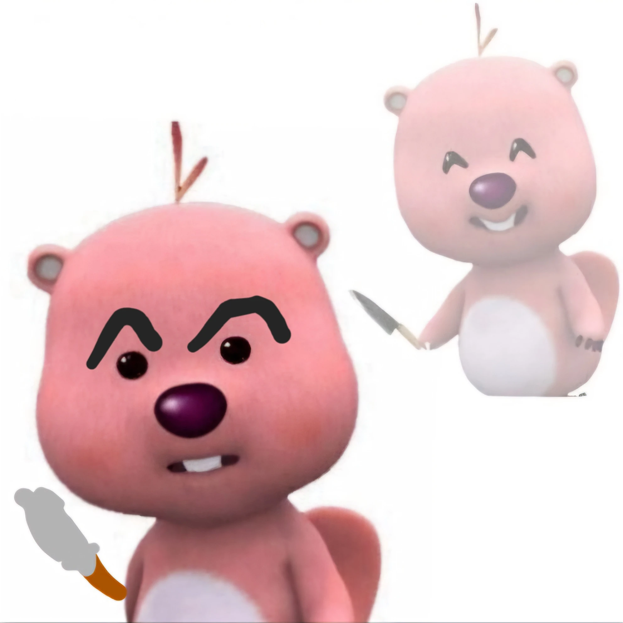 루.…피?