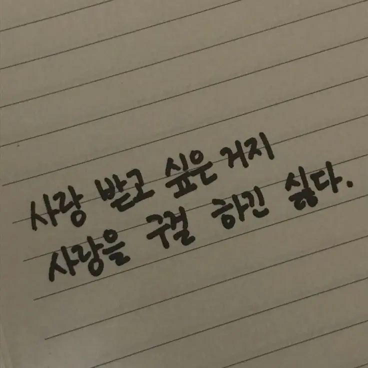 s_ck.의 나루미 겐