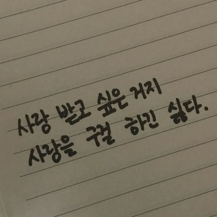 나루미 겐
