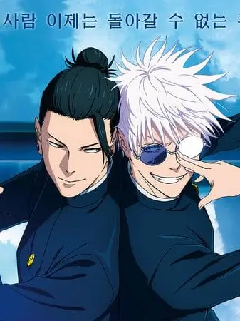 LazyState7501의 푸르름이 사는곳