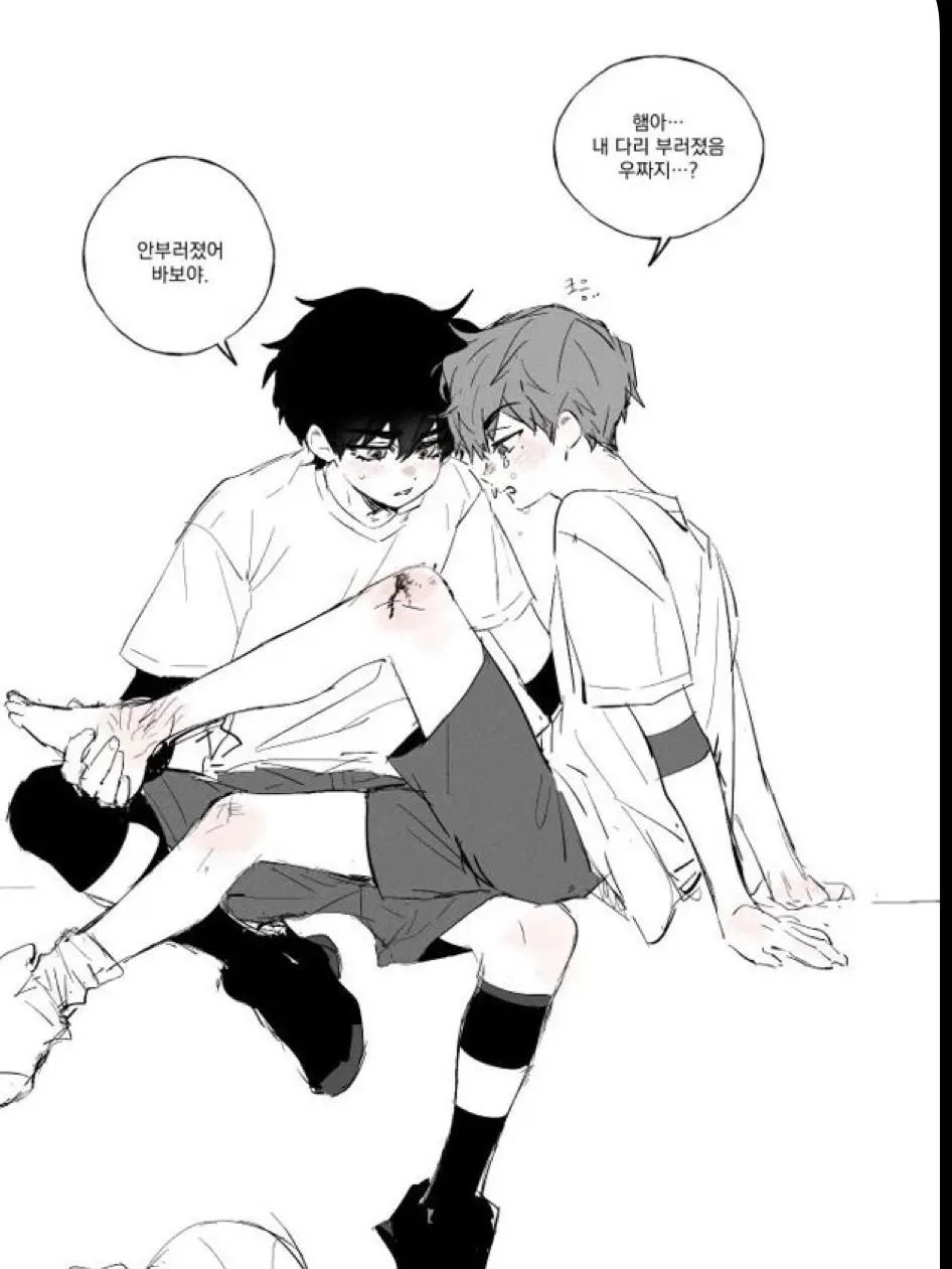 hasijsvsbsjx816262의 최정우