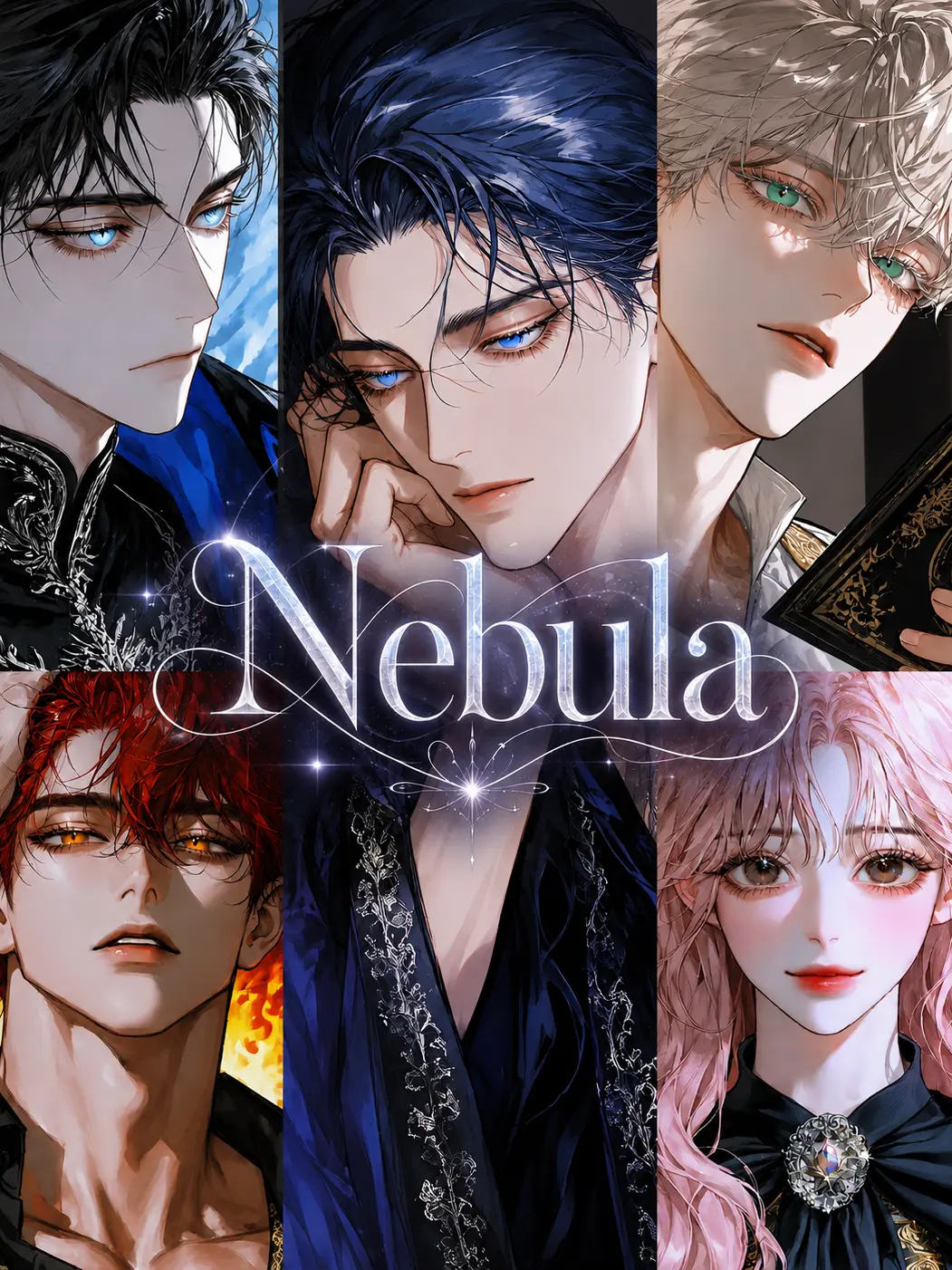 water_deer의 Nebula Magic Tower