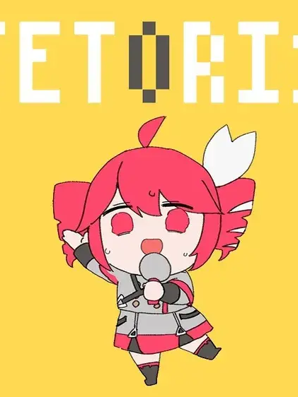 주술회전인데....(안데레를 결들인) 대표 이미지