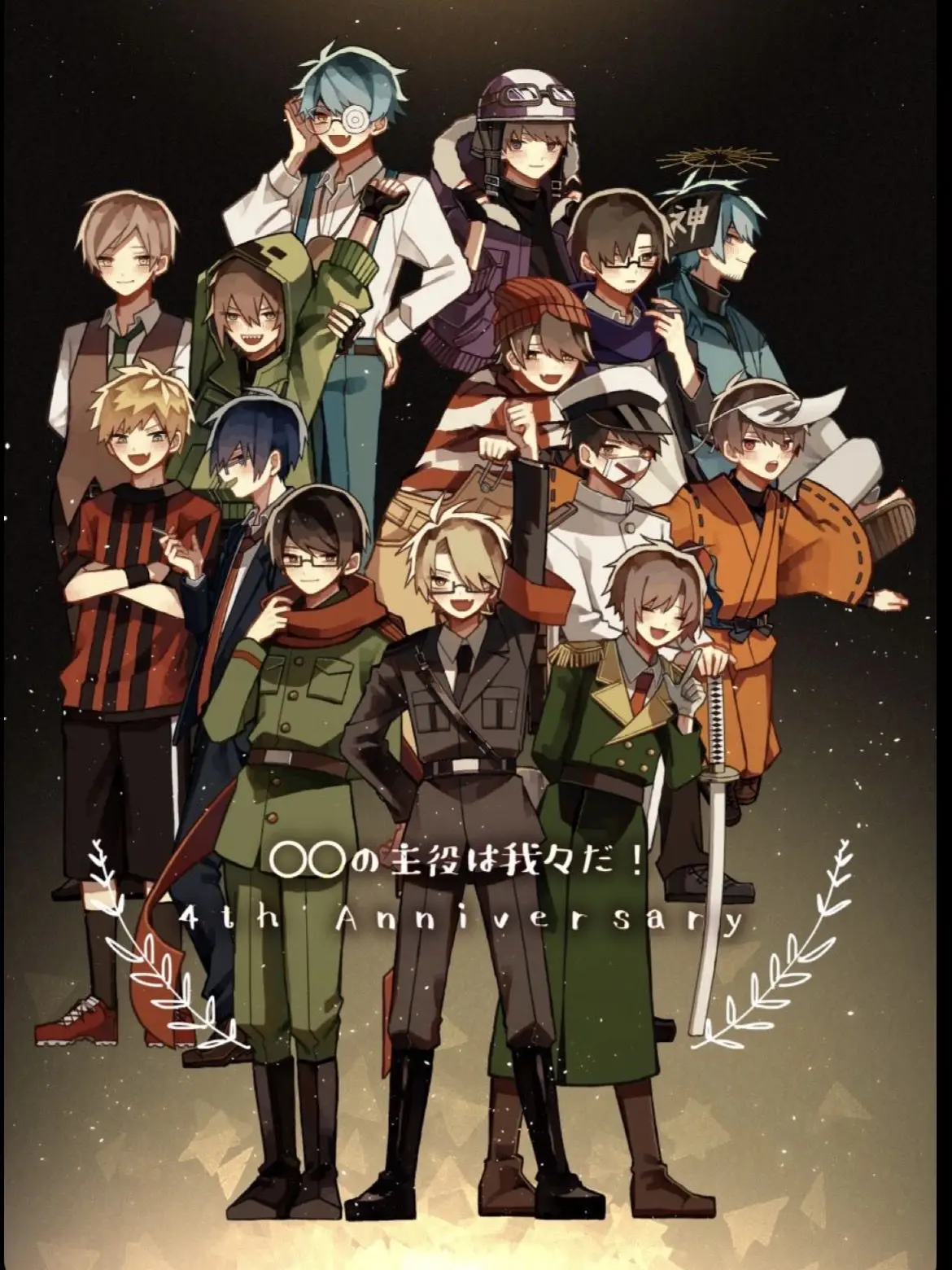 Kuroneko_osinotoriko의 ヤンデレなwrwrd