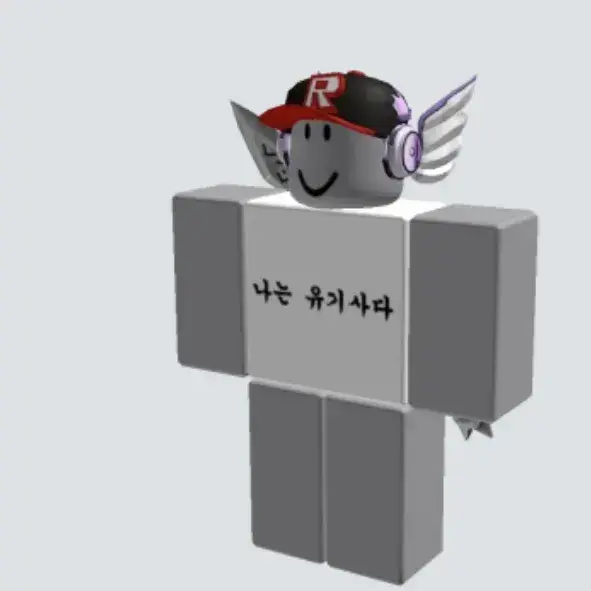 JUST_A_HUMAN의 유기사