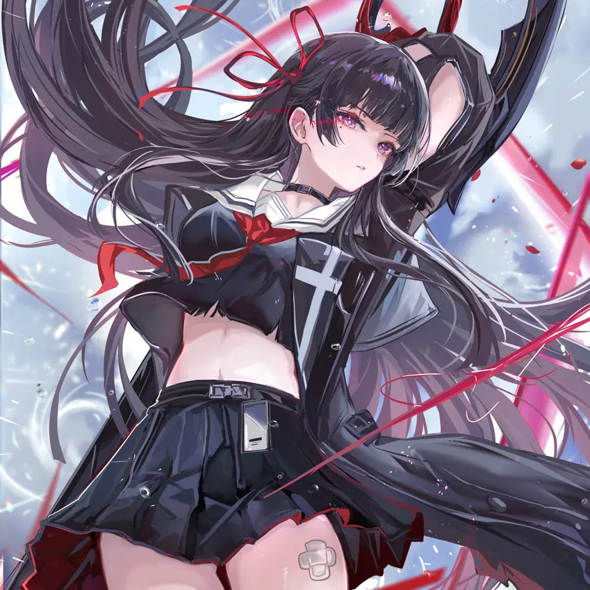 heungupso의 쿠치바 치사