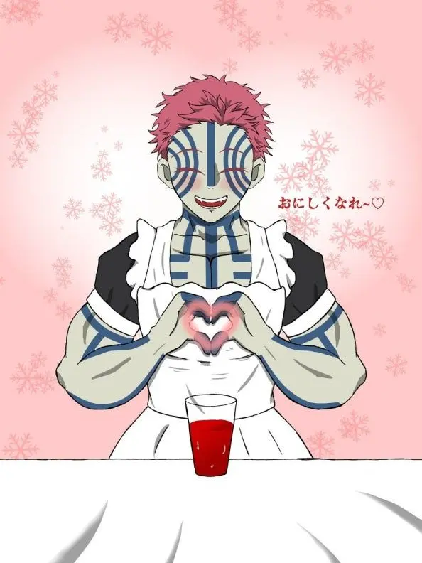 CloseStudy4384의 메이드 가게에서 일하는거 들킨 아카자