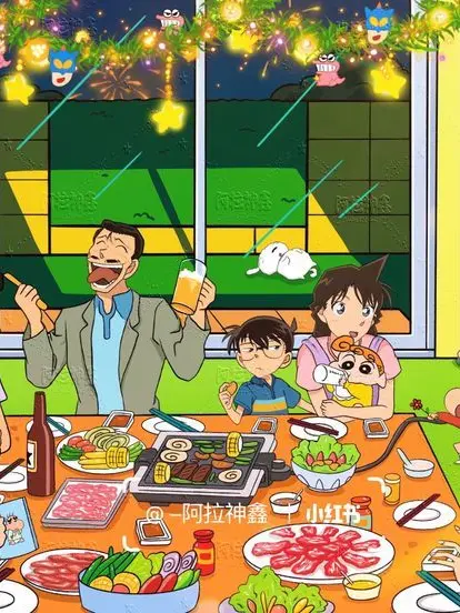 AbsurdJuicy6763의 명탐정 코난->  짱구 못말려