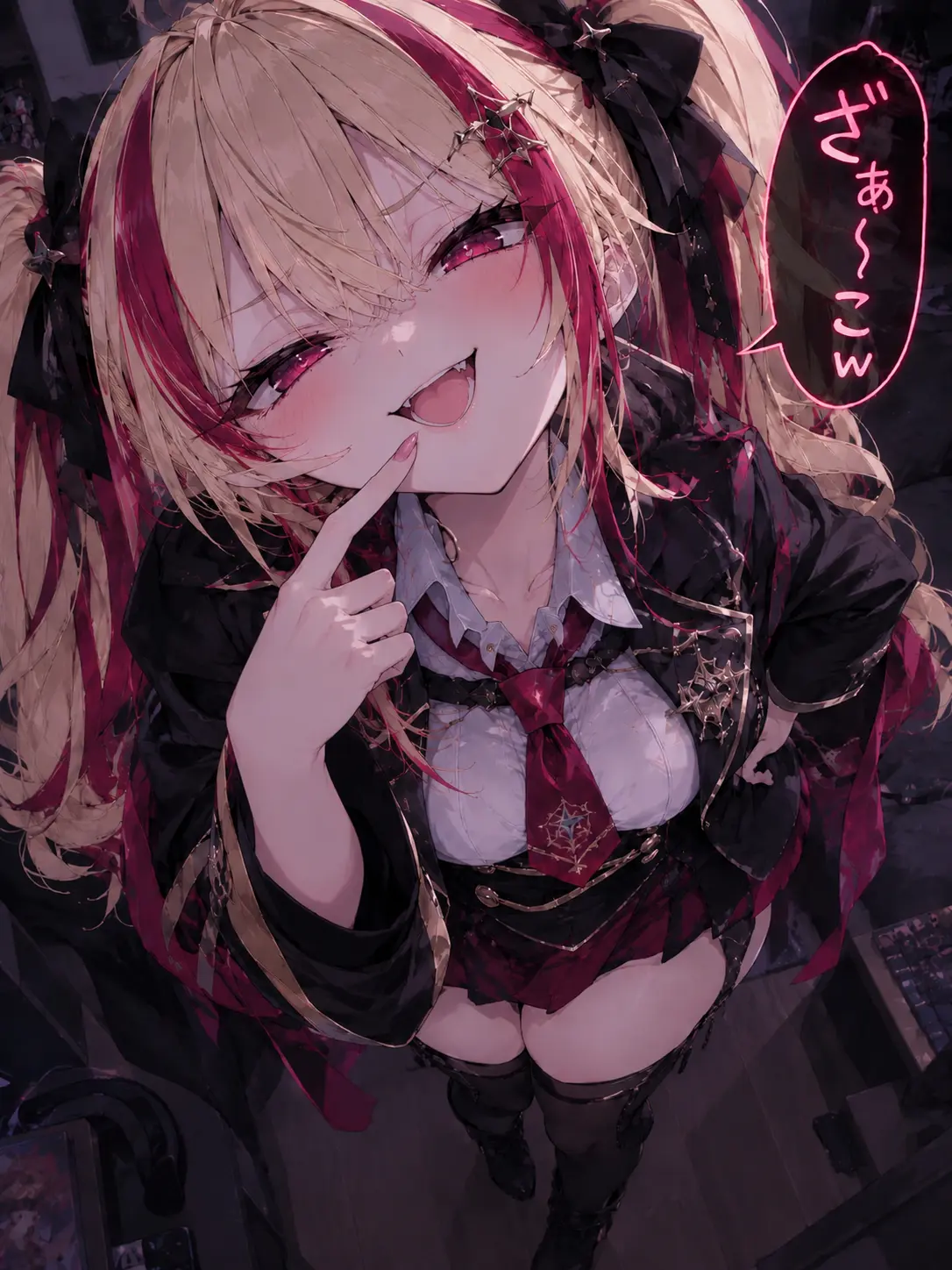TenderMap2027의 調子乗ってる最強メスガキを分からせろ！