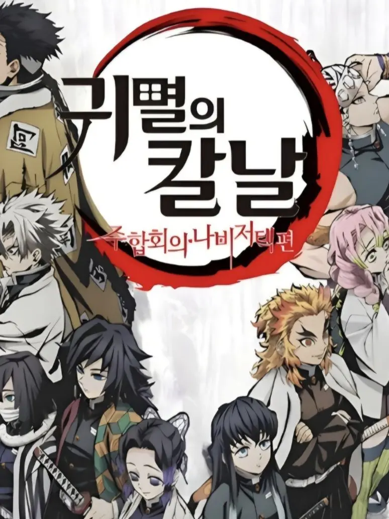 Mmia의 모든 주들이 날 좋아한다.