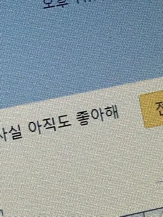 9.bon_.twins의 구본혁