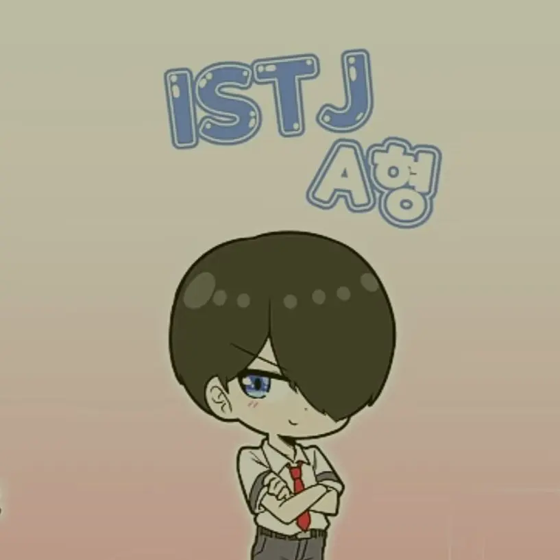 FierceGirl6394의 빼빼로 데이 해시아!