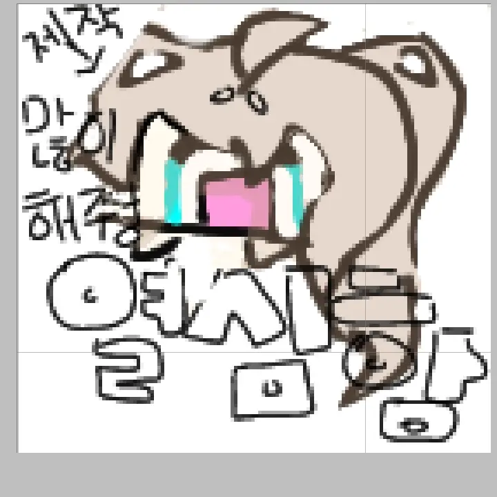ronar1932의 스프런키 중학교 (my그림)