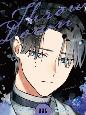 Wbfm의 [IF] 키리사키 후배님