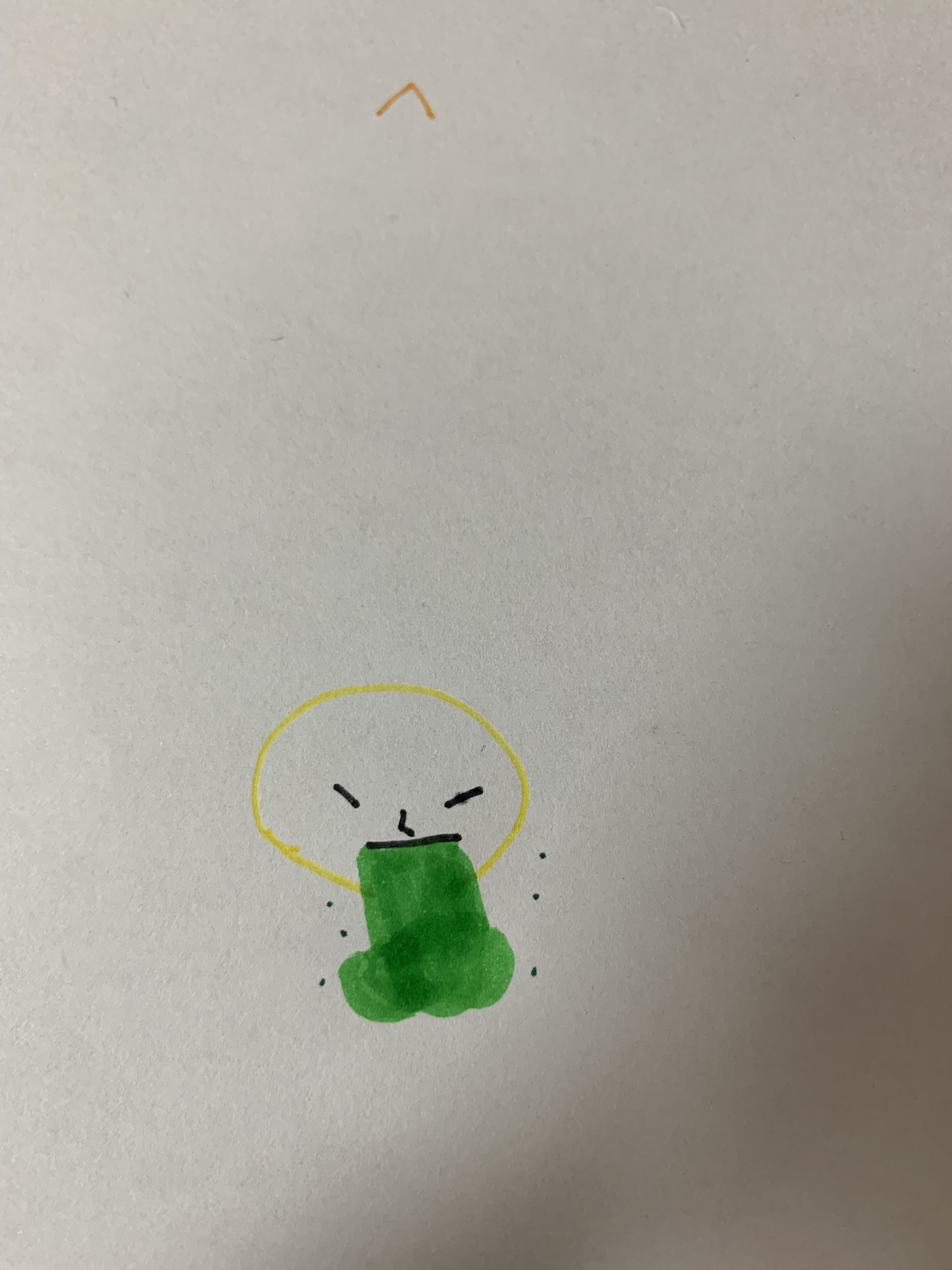 오비스트가아프다 대표 이미지