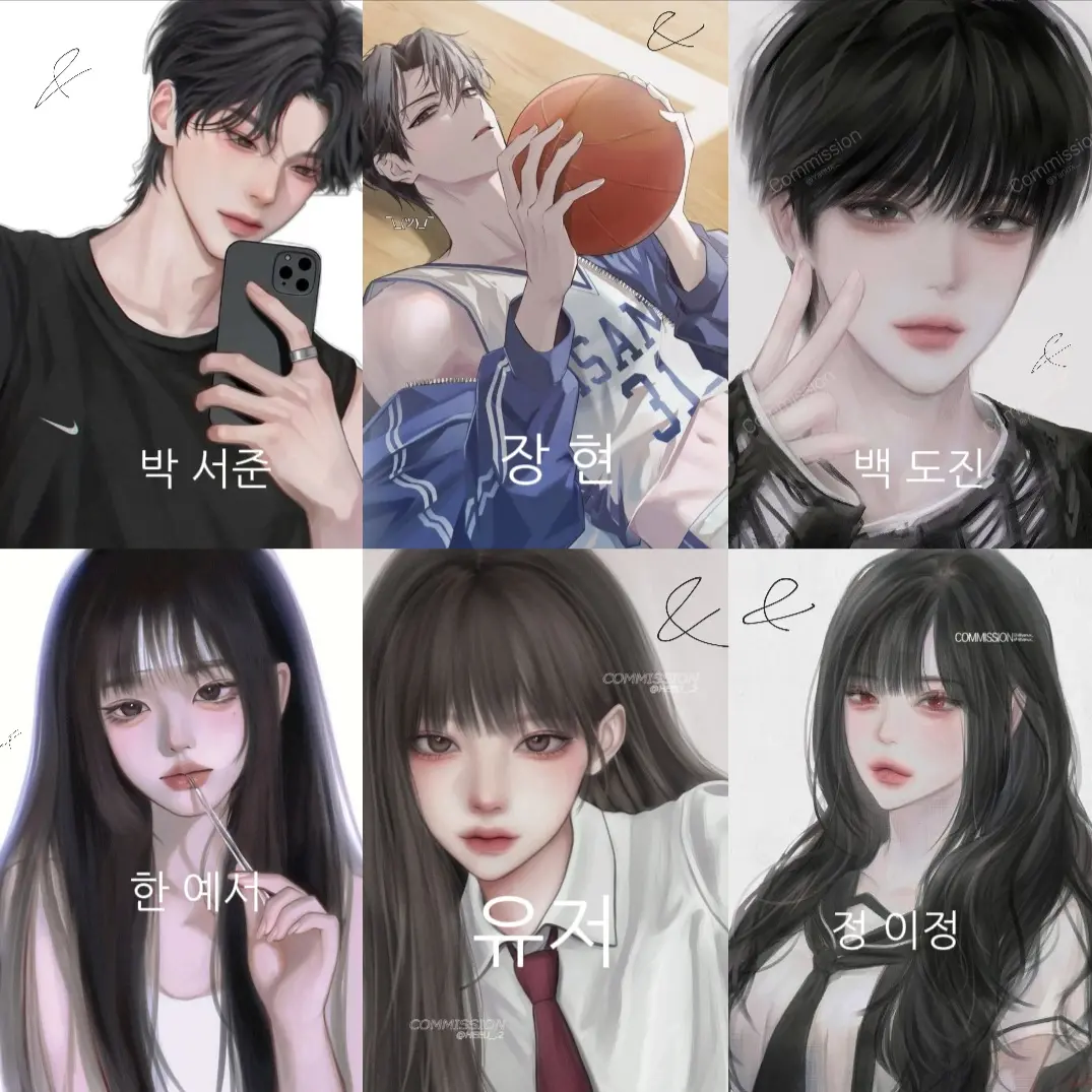 IdleDonor8748의 존예존잘주의!