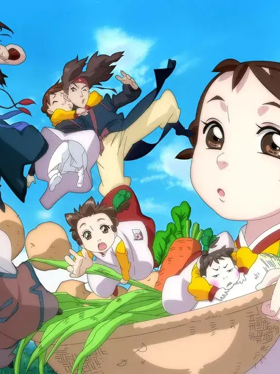 GreatTie9285의 장금이의 꿈