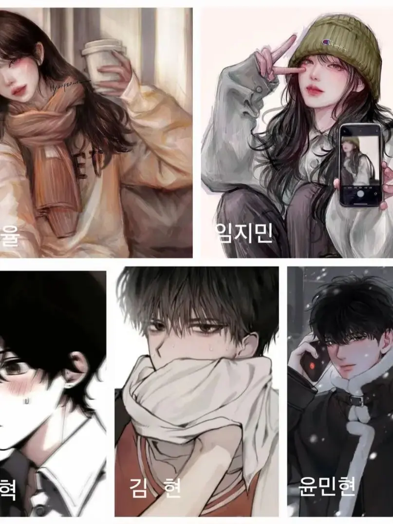 shp17의 남녀무리1