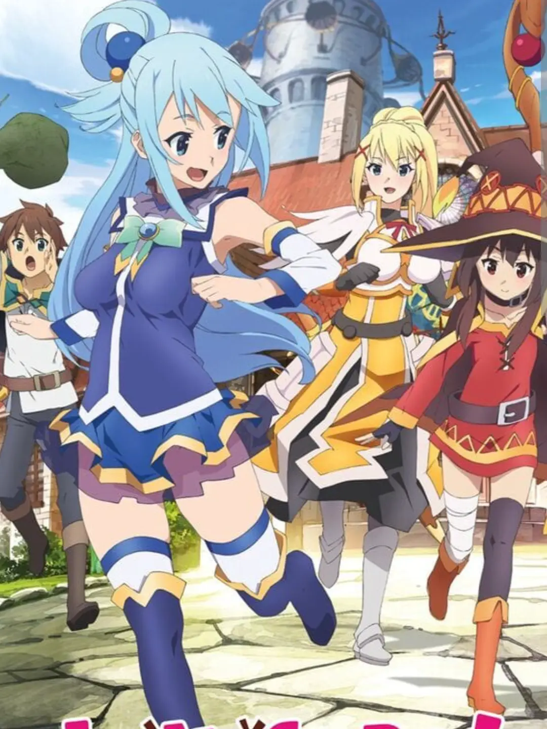TidyRing0367의 Konosuba