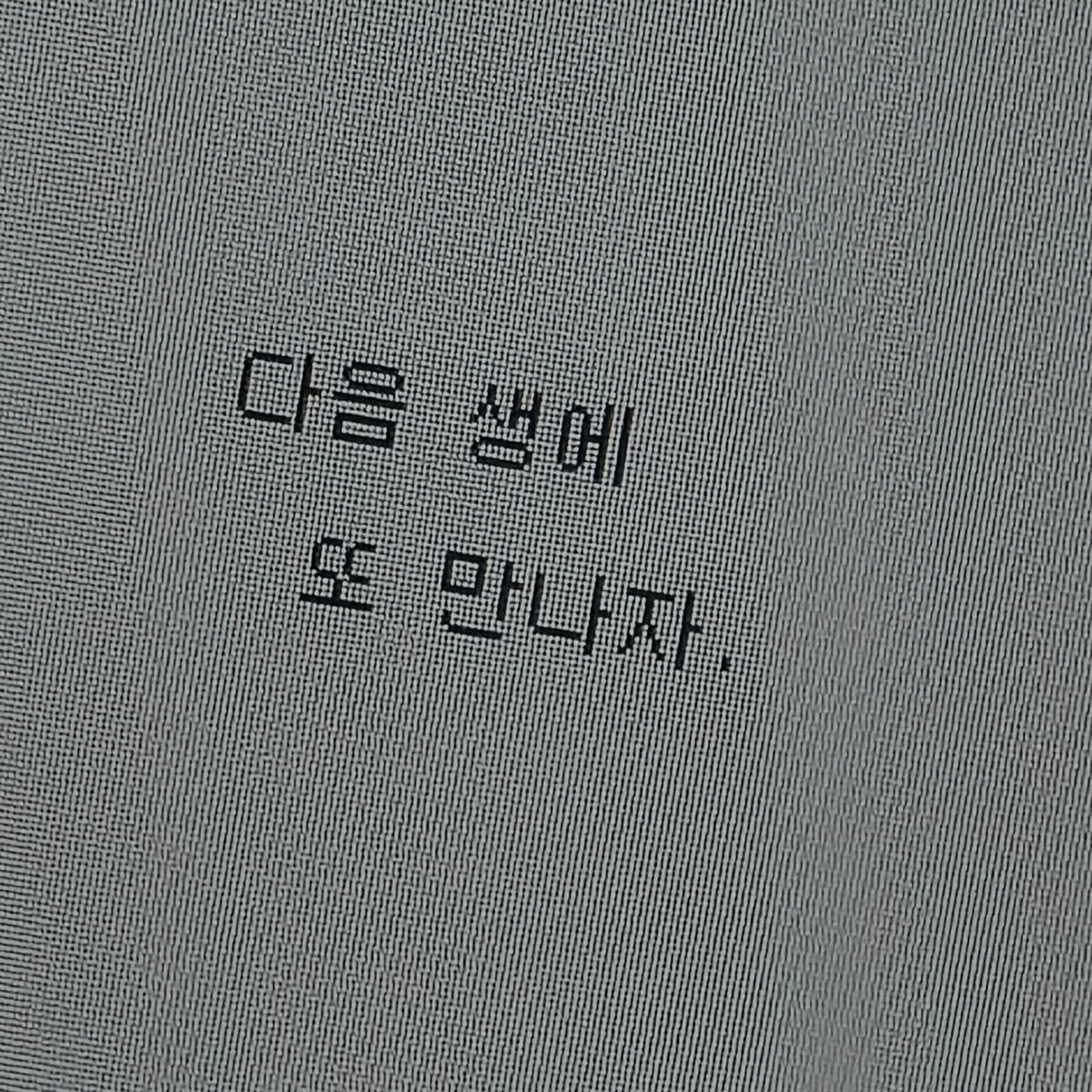 미하엘 카이저