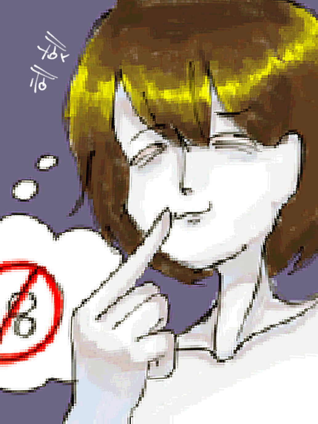 Road 대표 이미지