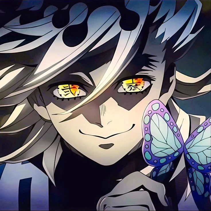 도우마 괴롭히기